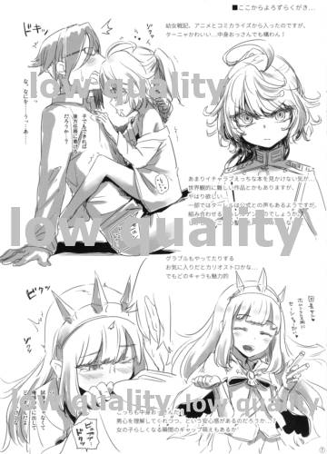 il-93 Rakugaki Bon page 7 full