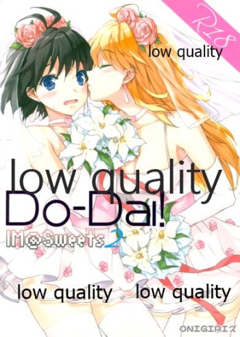 Do-Dai!IM@Sweets2 cover