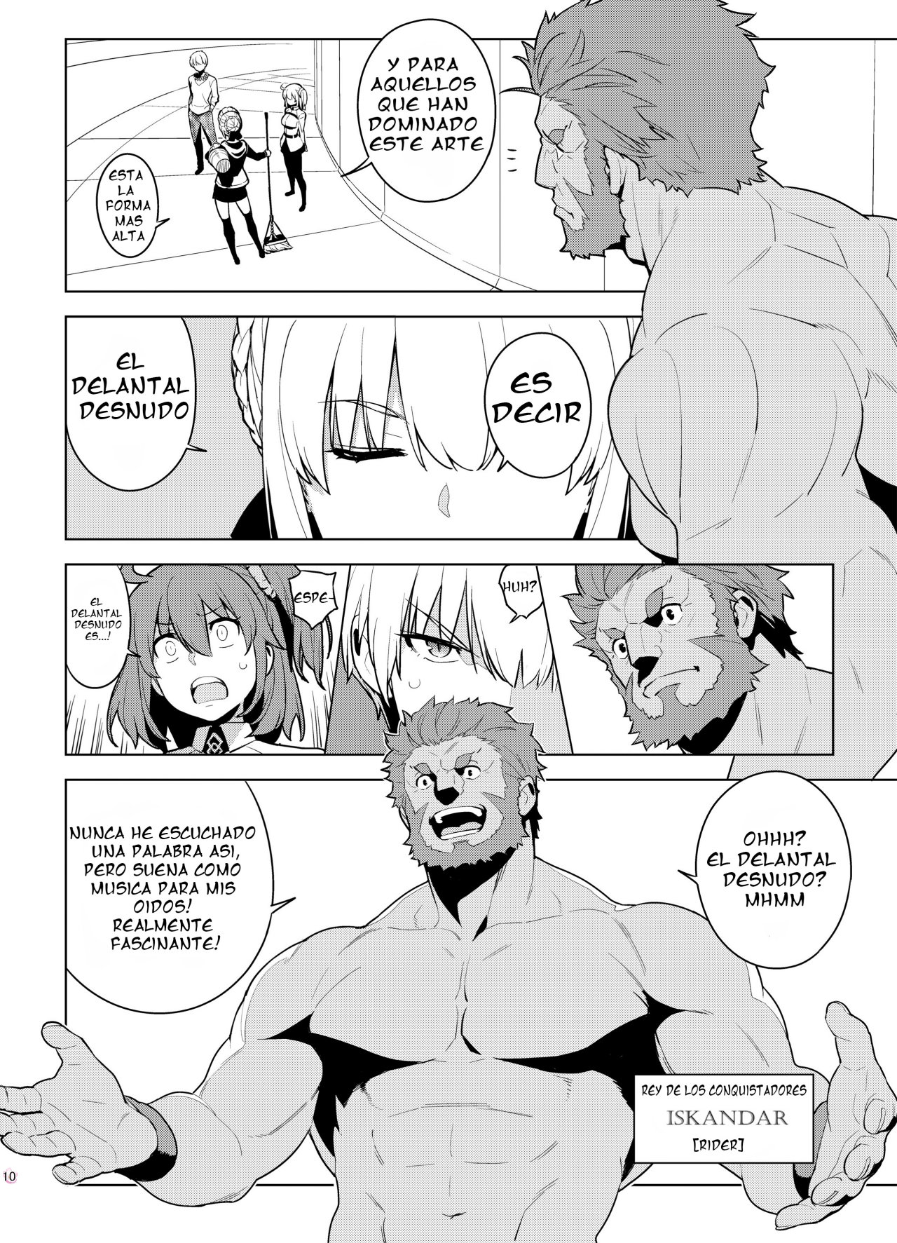 DELUSION page 8 full