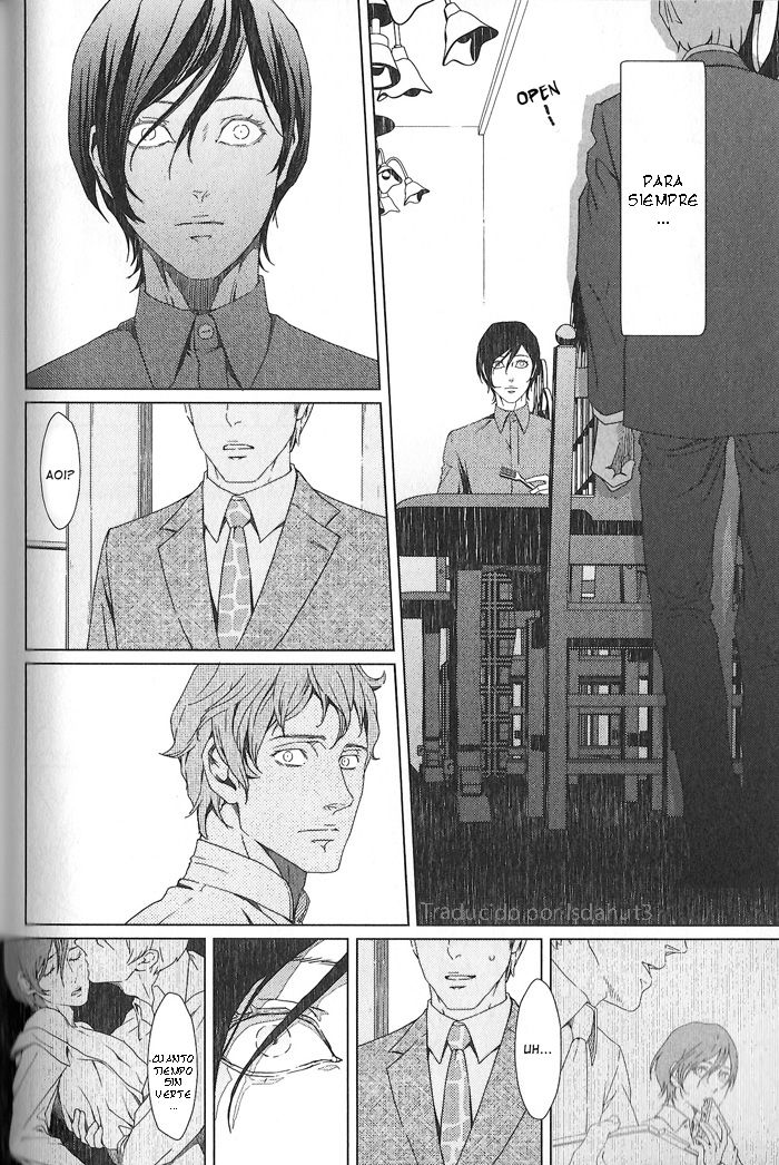 Sweet Dinner page 10 full