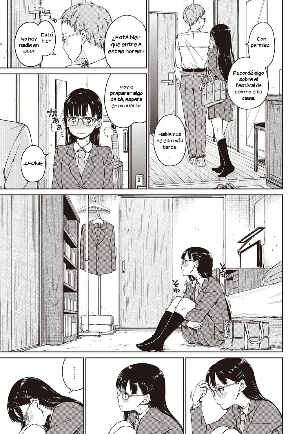 Shirotsumekusa no Koibumi page 5 full