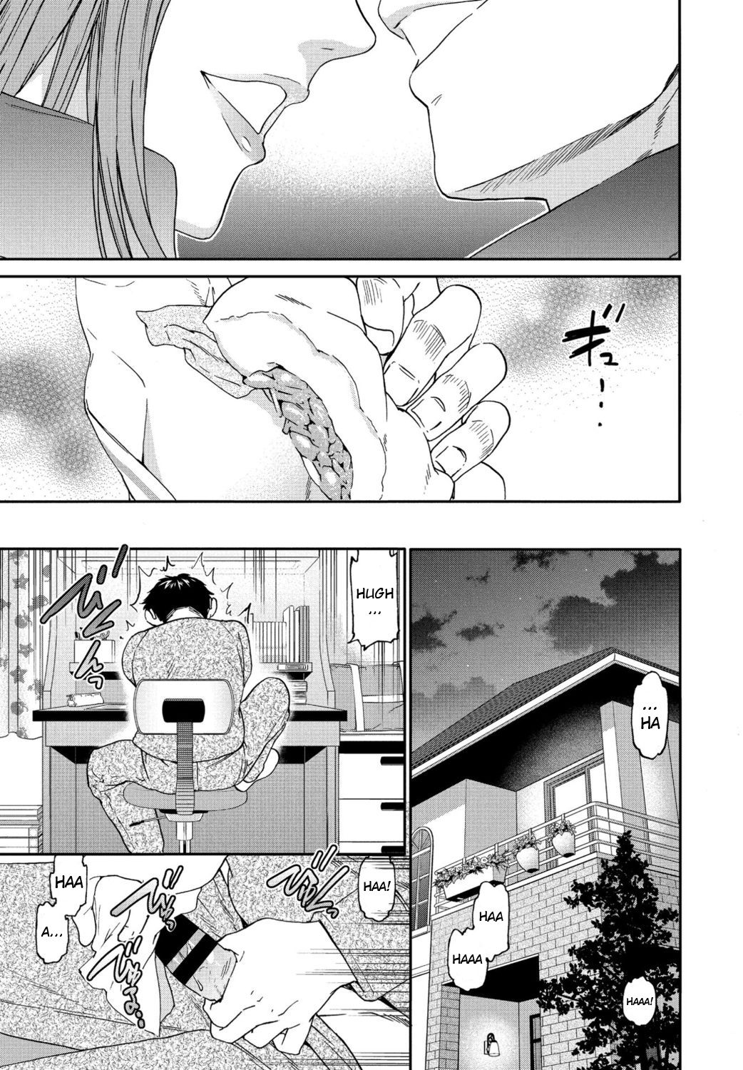 Yuutousei | Elève modèle page 3 full