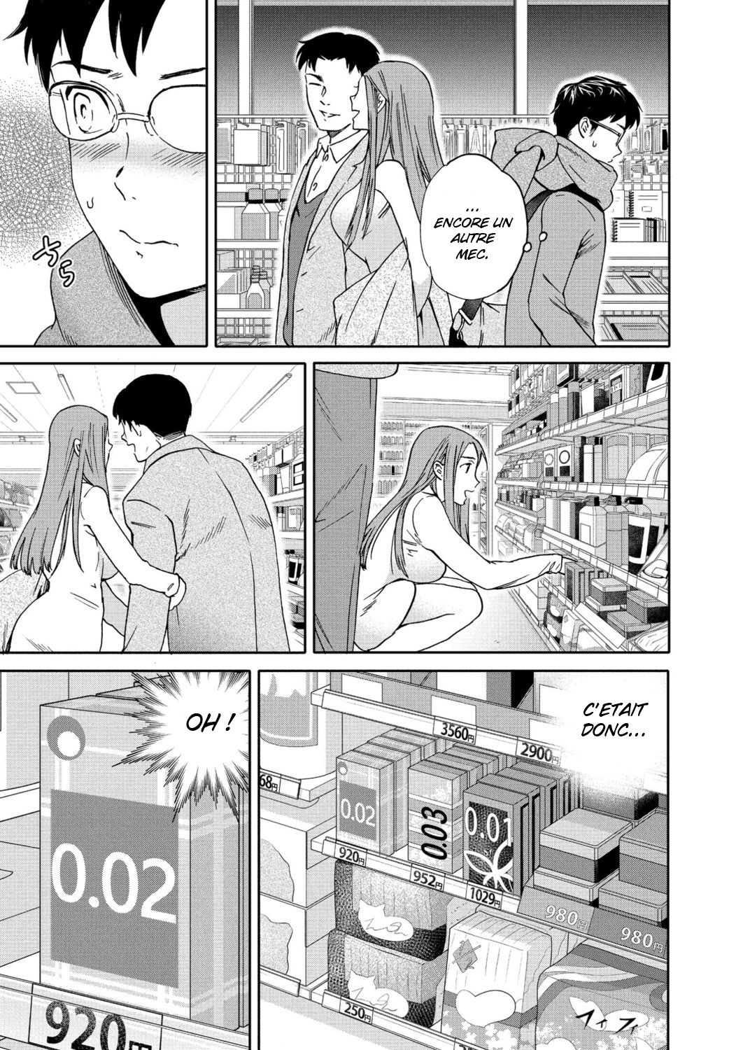Yuutousei | Elève modèle page 5 full