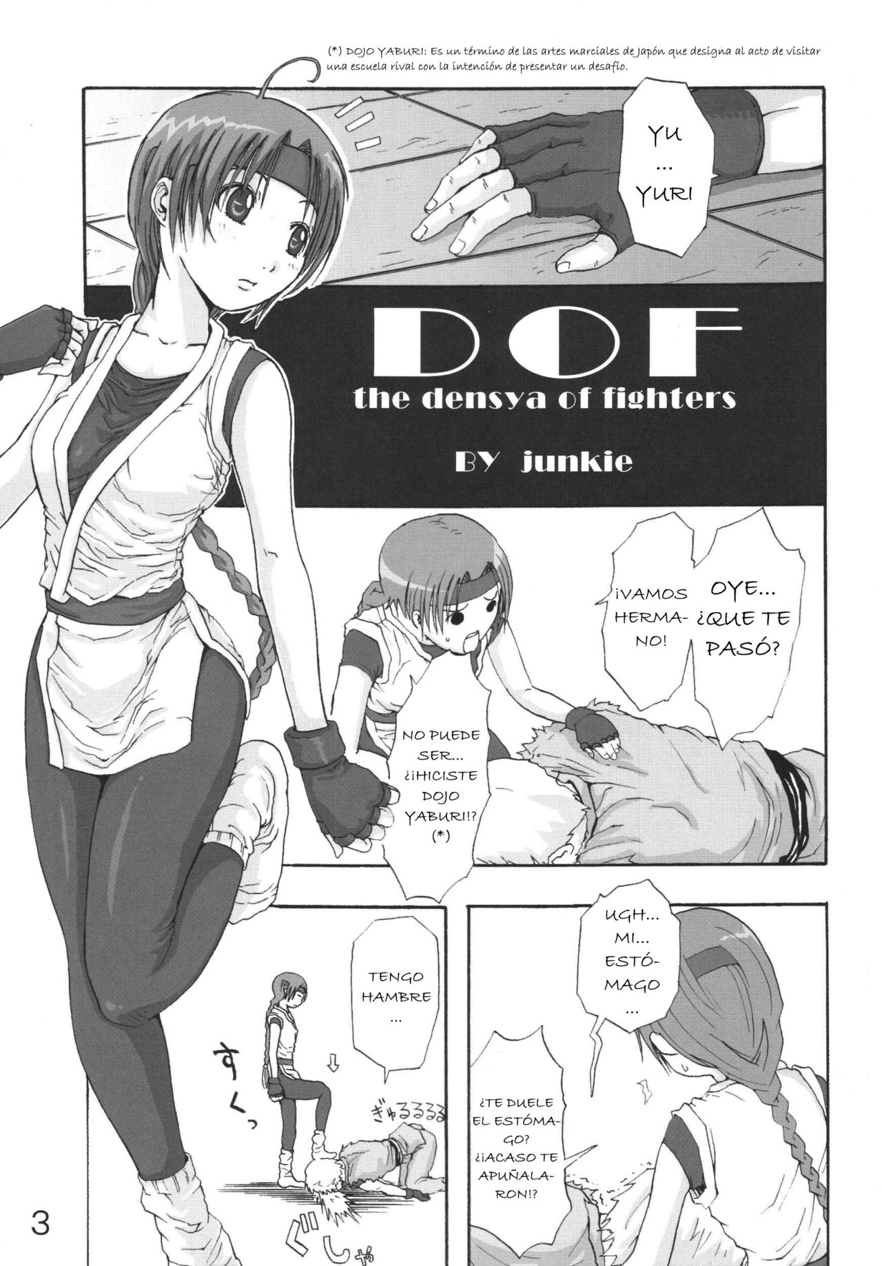 DOF - The Densya of Fighters page 1 full
