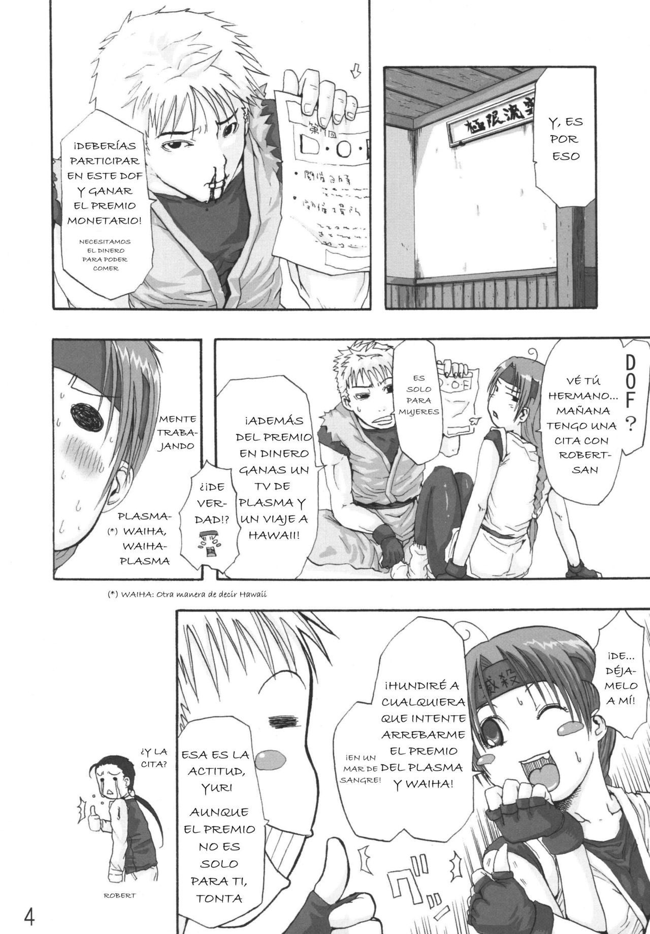 DOF - The Densya of Fighters page 2 full
