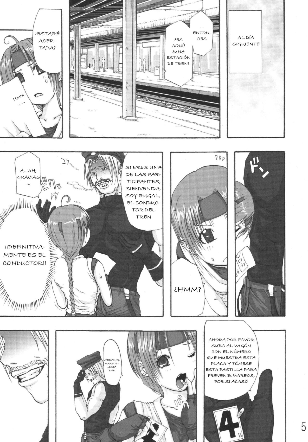 DOF - The Densya of Fighters page 3 full