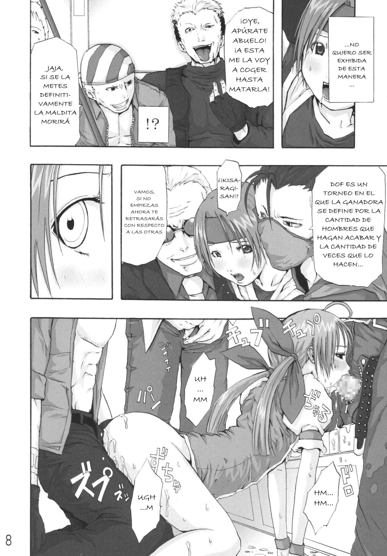 DOF - The Densya of Fighters page 6 full