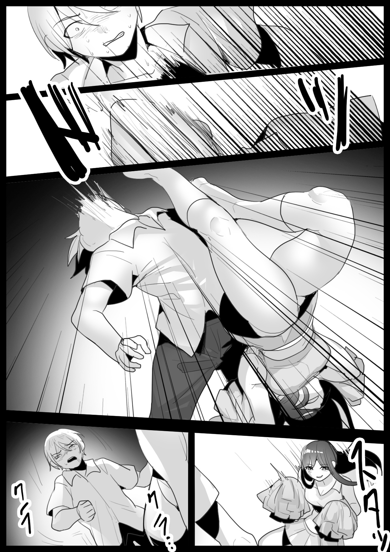 Girls Beat! vs Shizuku &amp; Mia English ver page 4 full