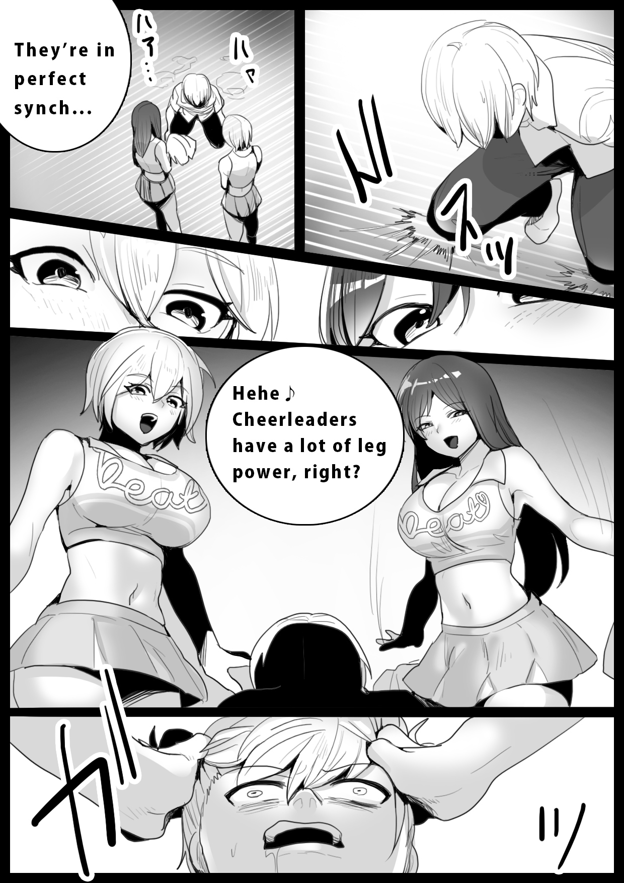 Girls Beat! vs Shizuku &amp; Mia English ver page 5 full