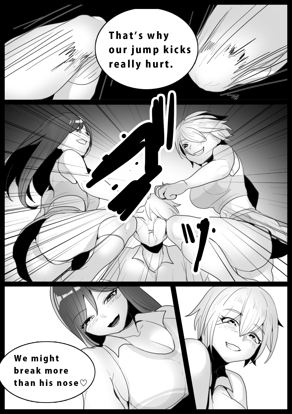 Girls Beat! vs Shizuku &amp; Mia English ver page 6 full