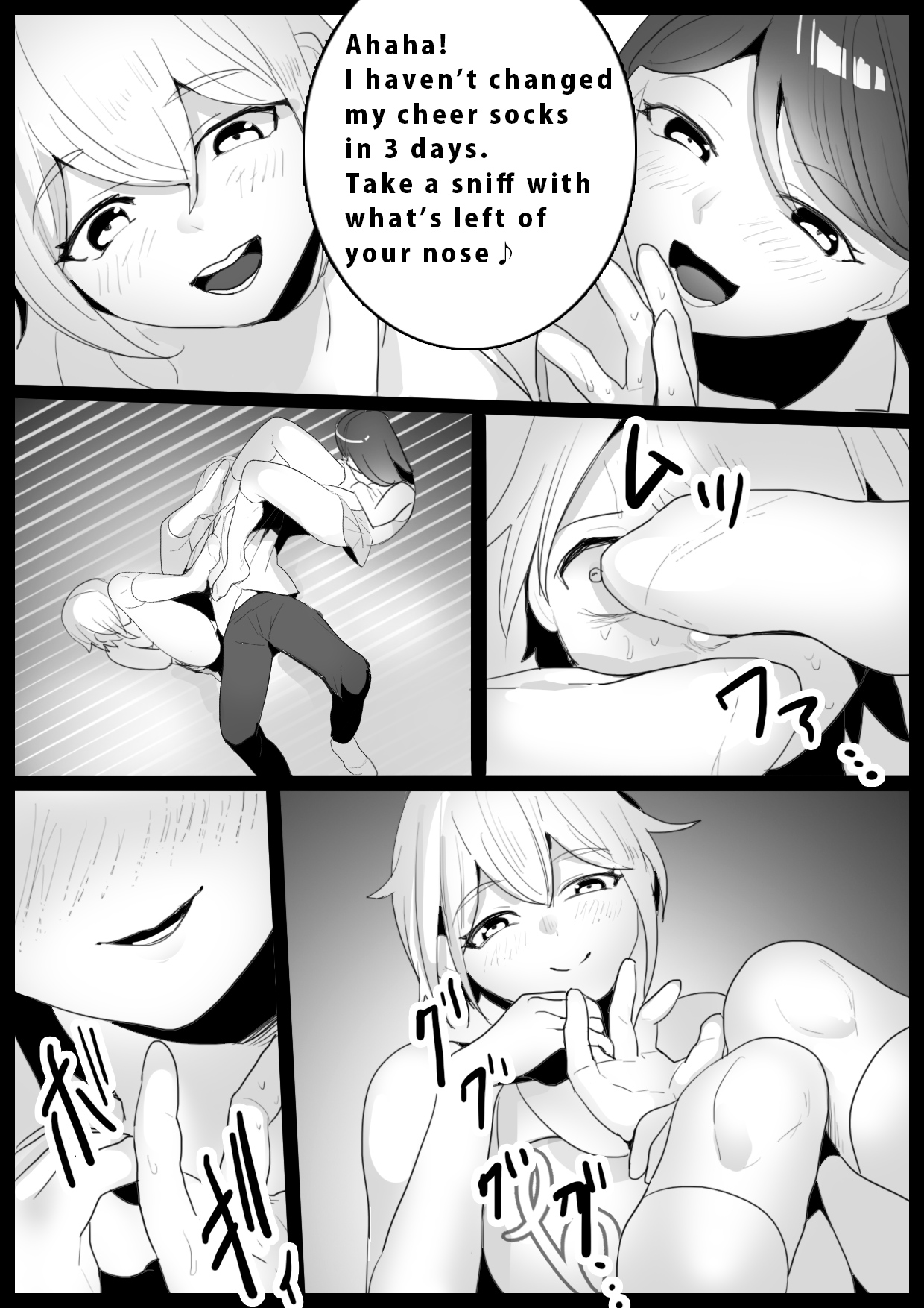 Girls Beat! vs Shizuku &amp; Mia English ver page 9 full