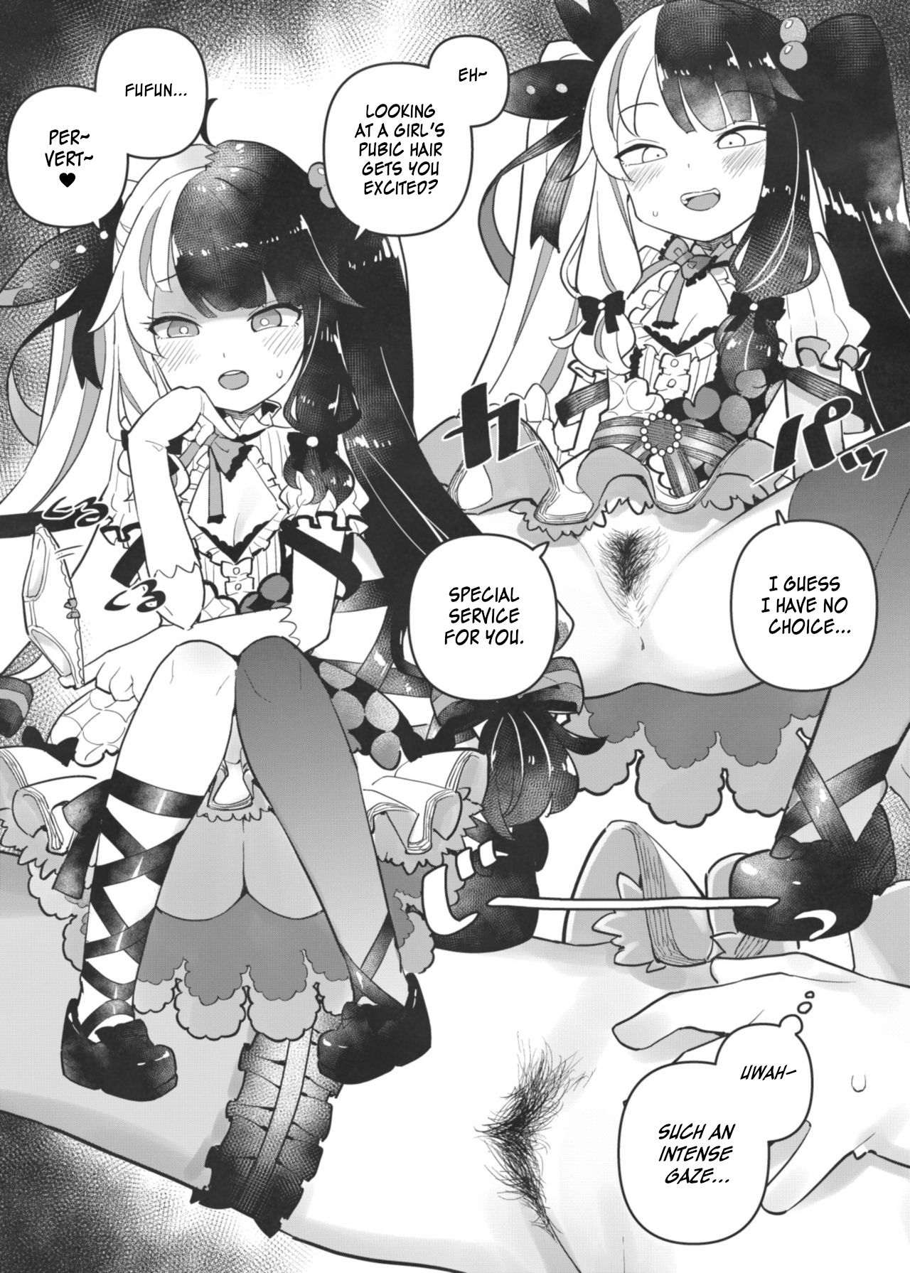 a series of nijisanji livers' pubes page 3 full