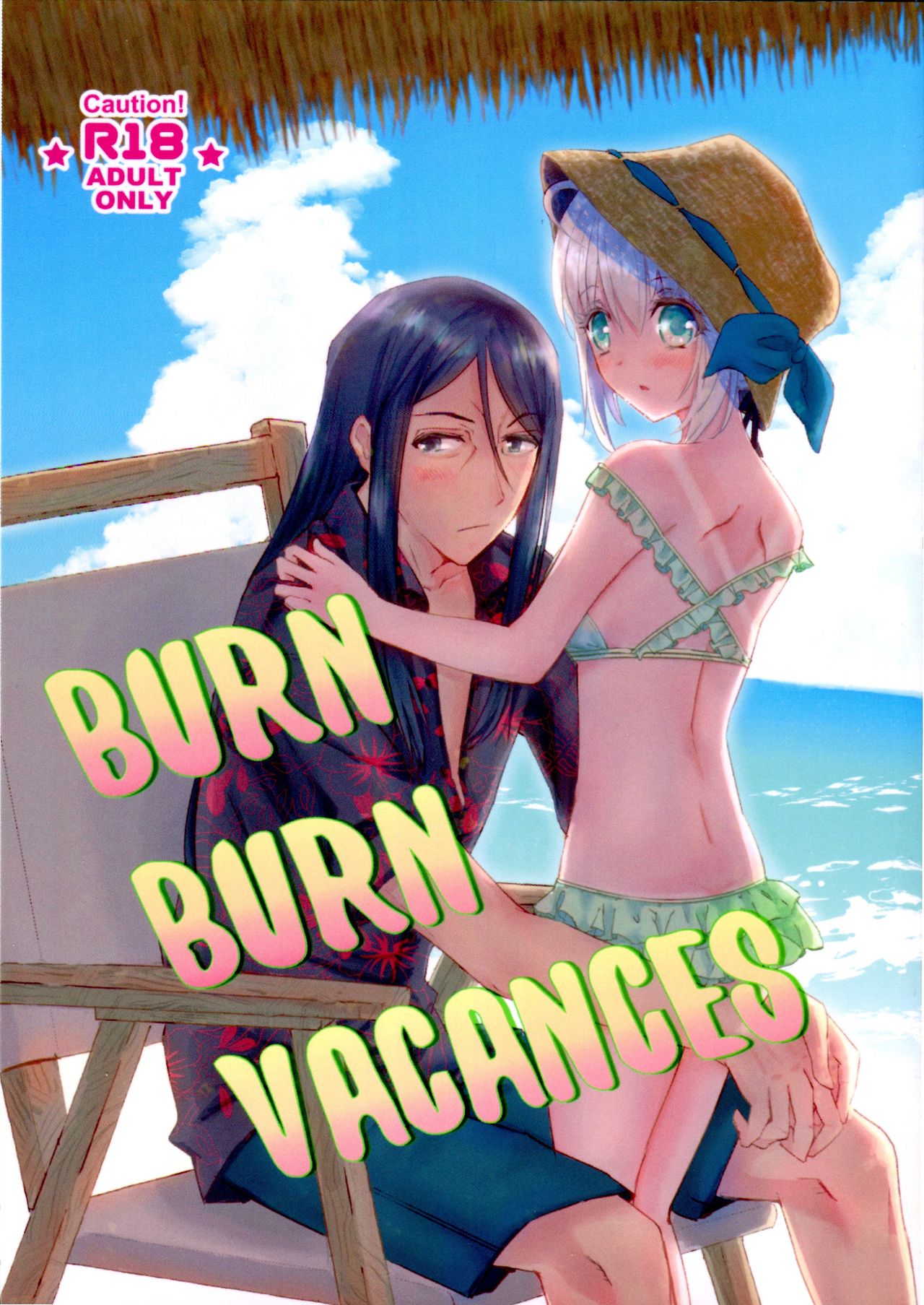 BURN BURN VACANCES page 1 full