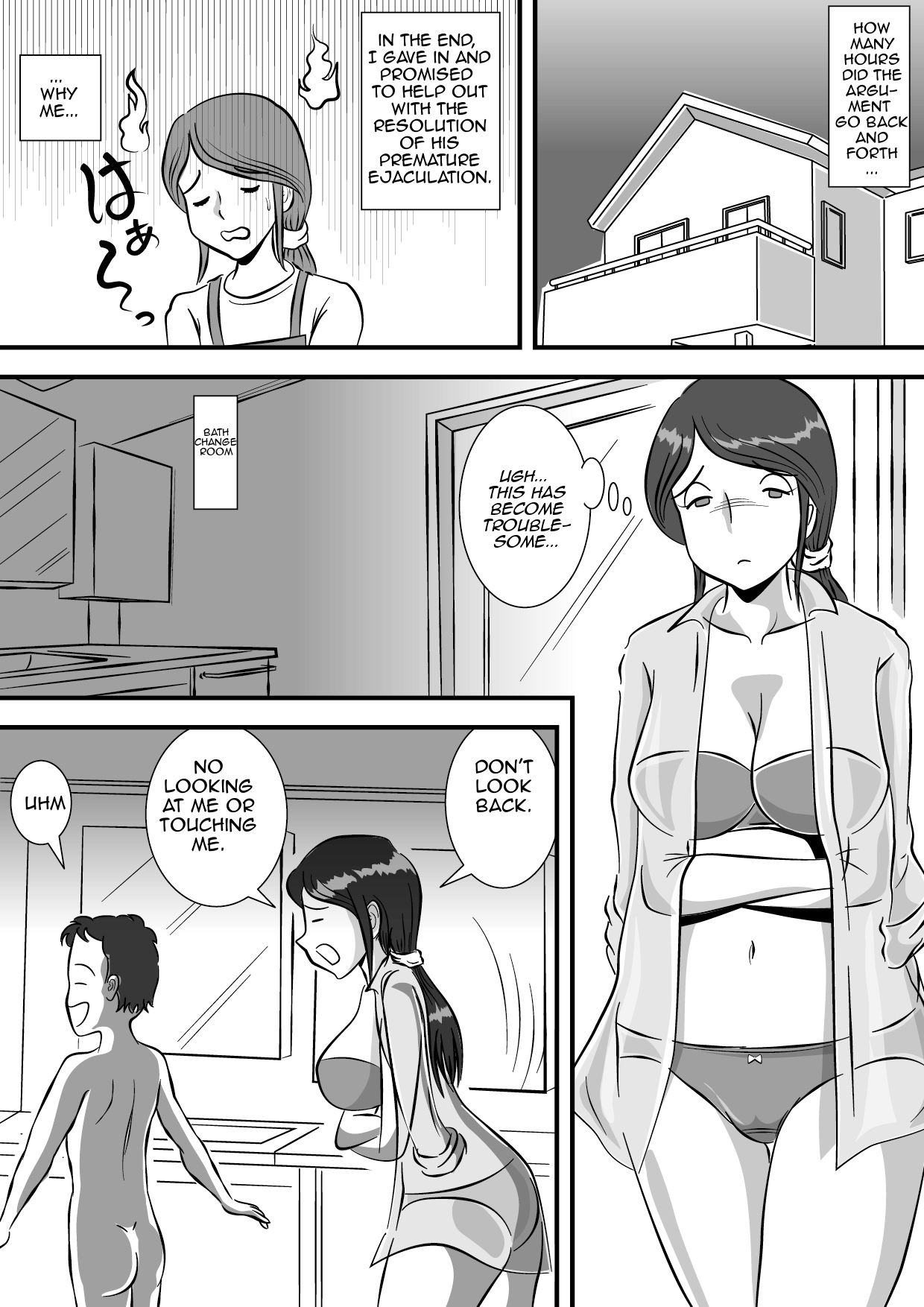 Okaa-san to Sourou Musuko | Mother and her P.E. Son page 8 full
