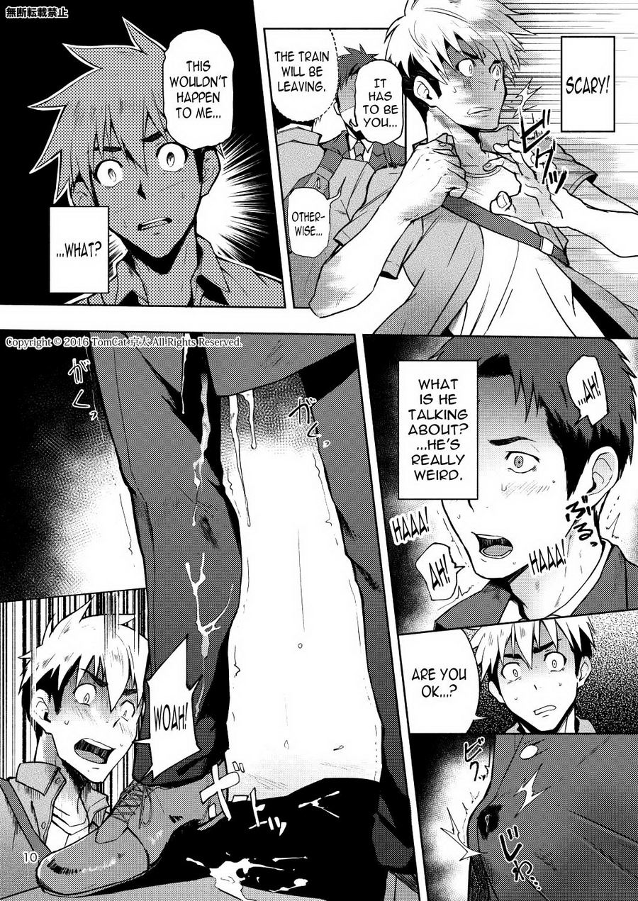 Hentai Affect page 10 full