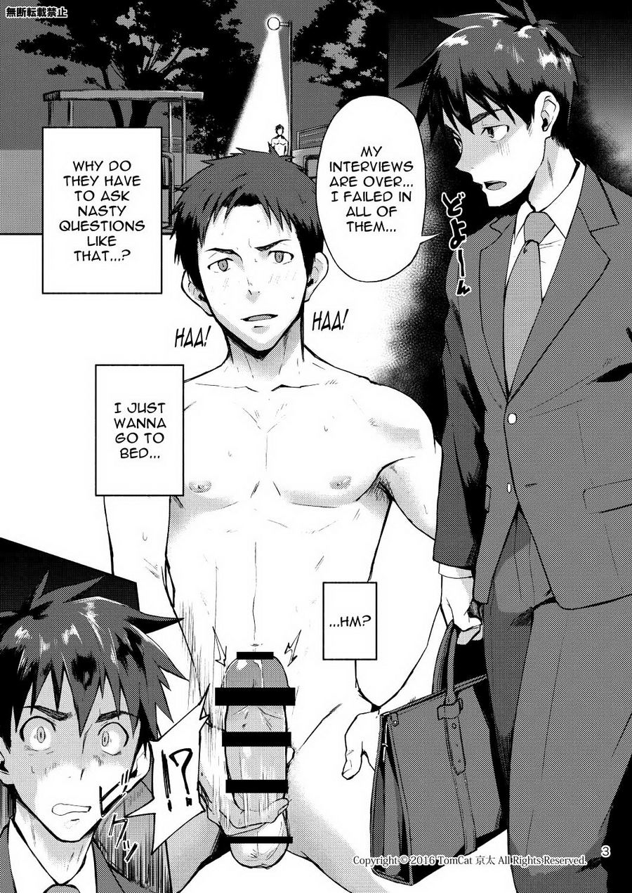 Hentai Affect page 3 full