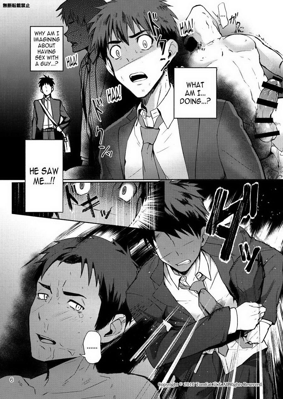 Hentai Affect page 6 full