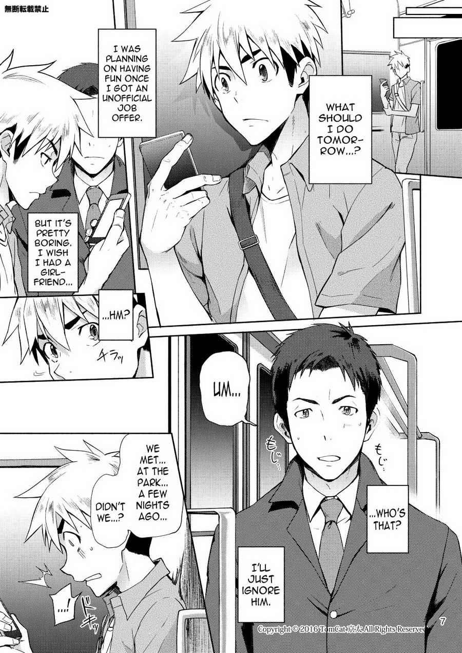 Hentai Affect page 7 full