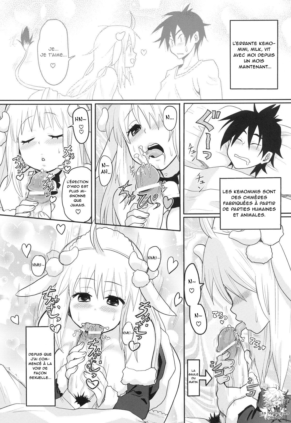 Kemomimi! 3 ~Christmas Hen~ page 2 full