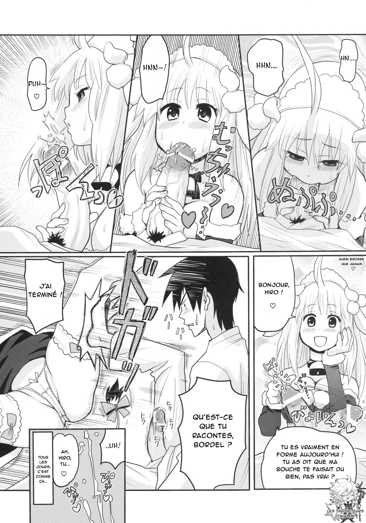 Kemomimi! 3 ~Christmas Hen~ page 3 full