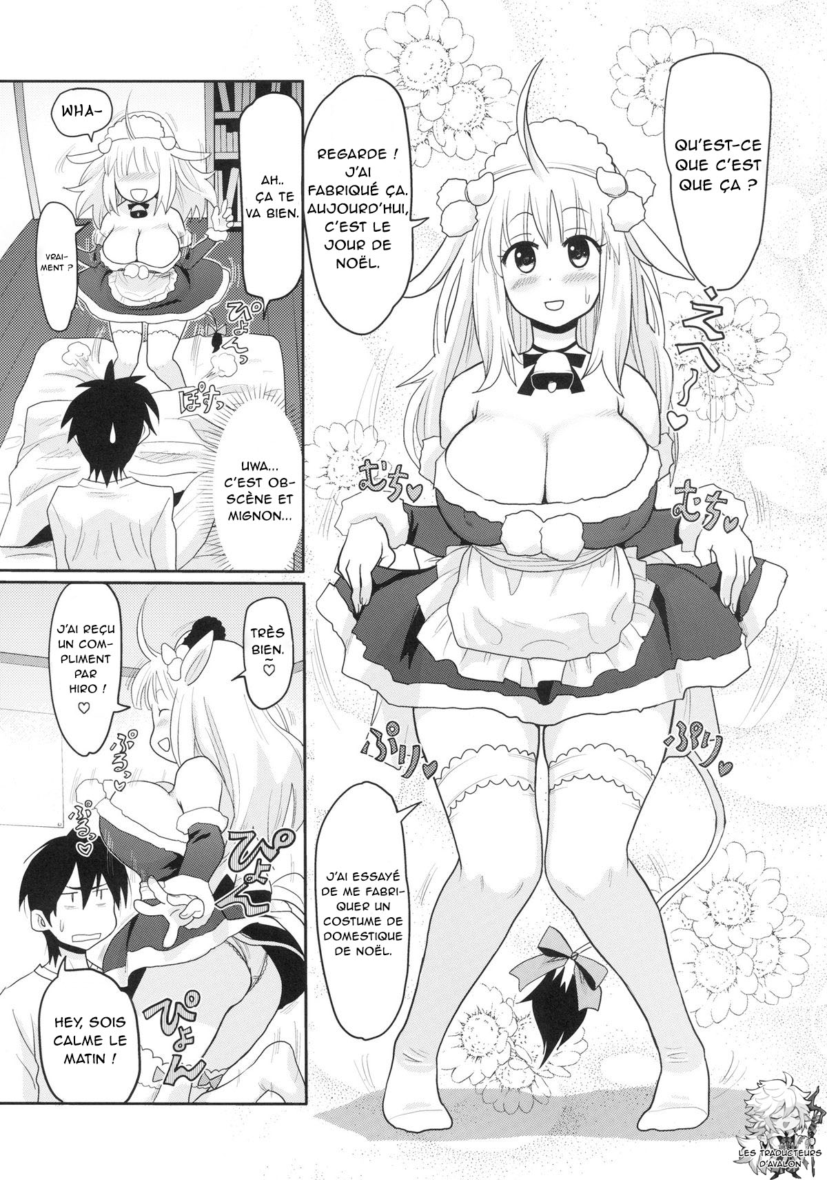 Kemomimi! 3 ~Christmas Hen~ page 4 full