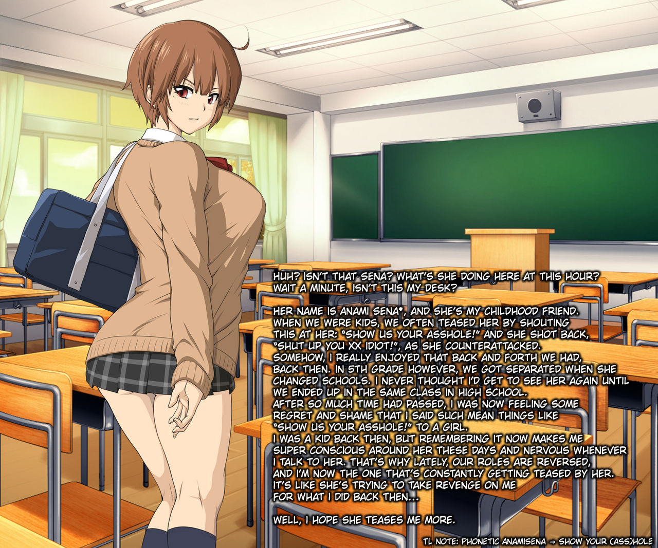 Baka Aniki #4 | Idiot Brother #4 page 3 full