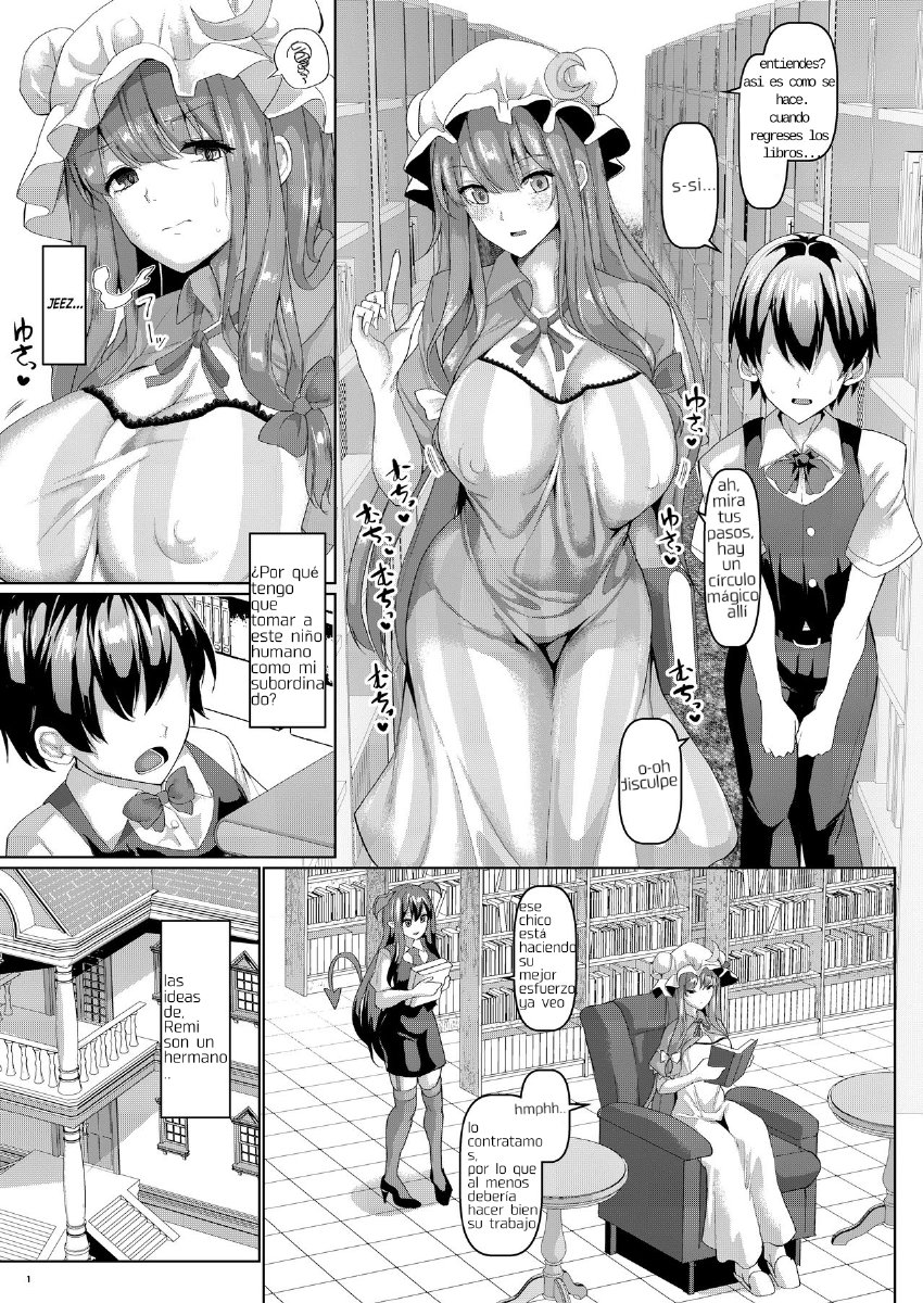 Sewayaki Nakadashi Mahoutsukai page 3 full