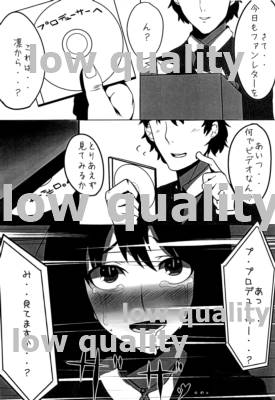 Shibuya Rin ga Inu Mitai na Yatsu ni NTR sareru Hanashi page 3 full