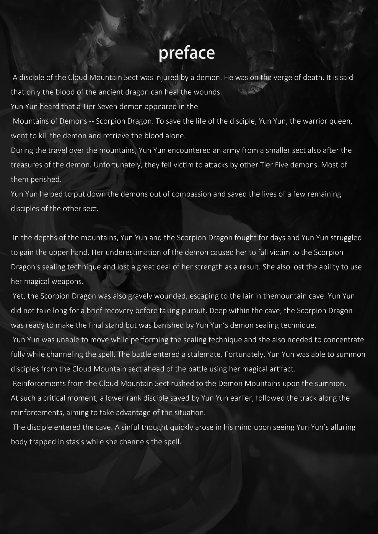 Yun Yun Tragedy page 2 full