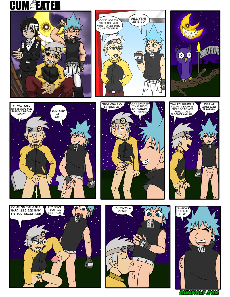 Cum Eater page 1 full