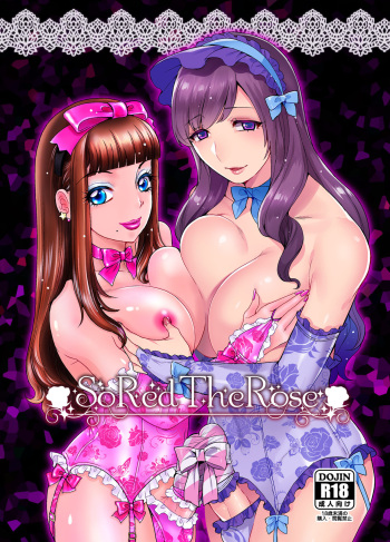 So Red The Rose cover