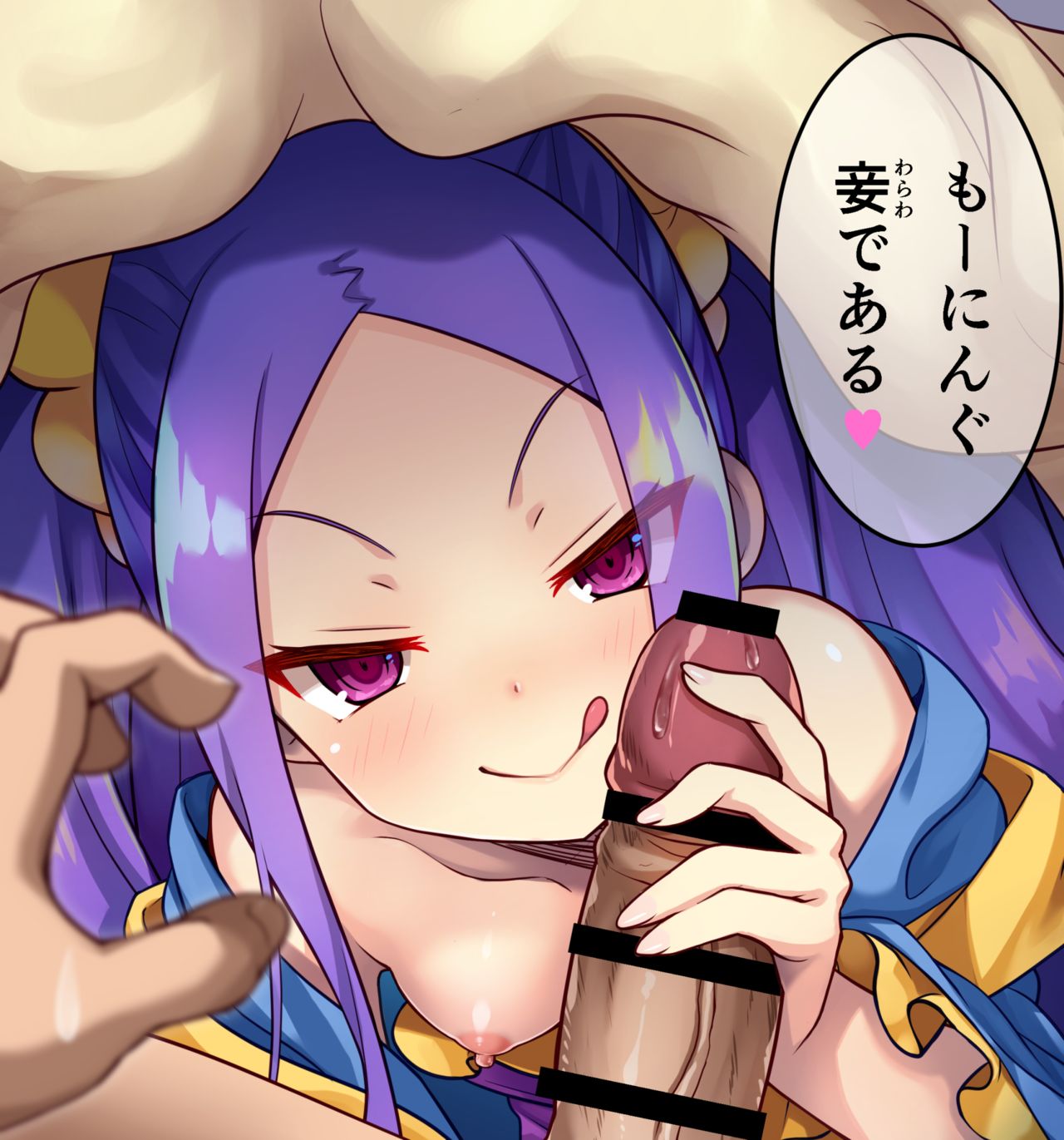 kasaran page 10 full