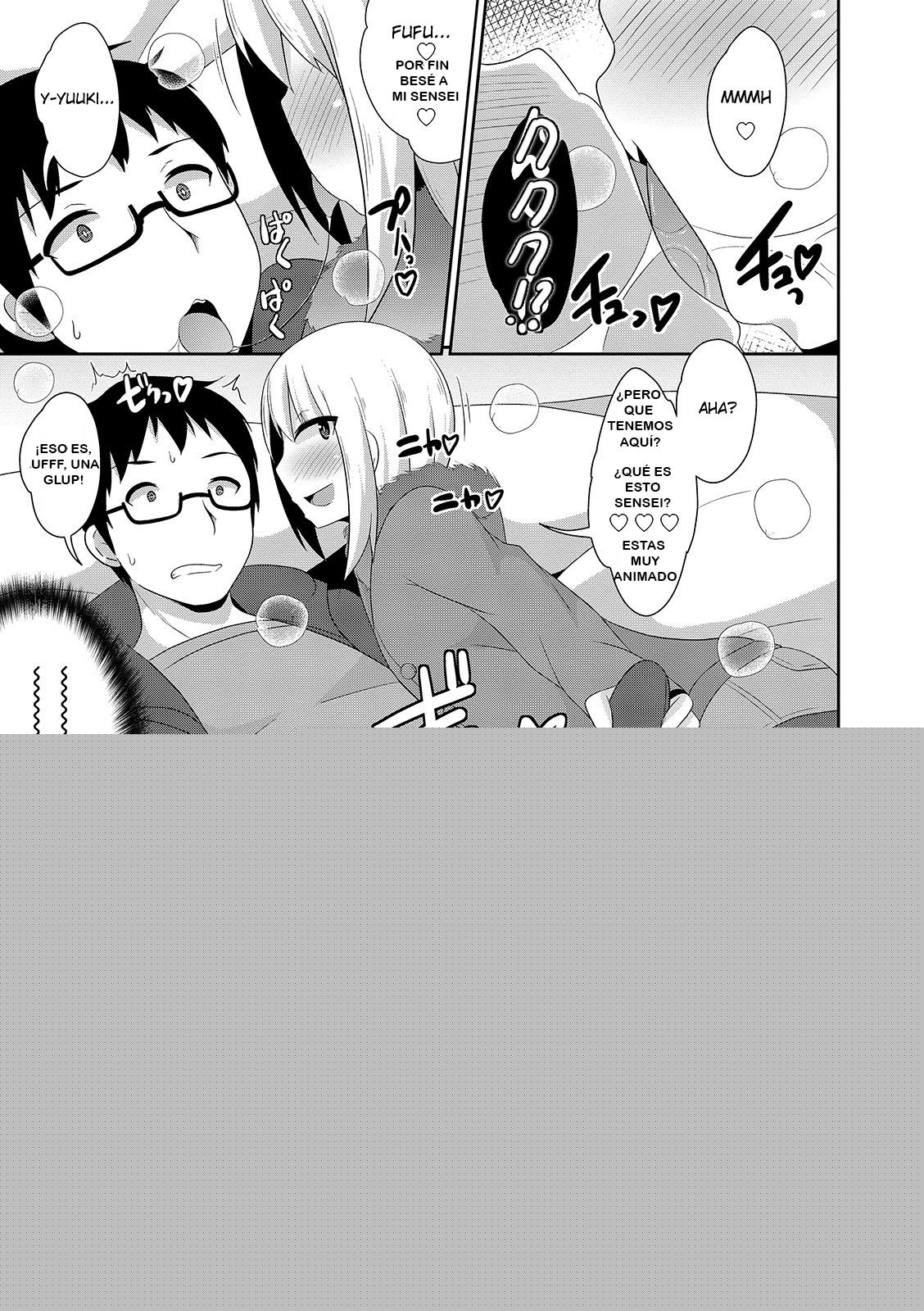 GANTAN Attack! page 9 full