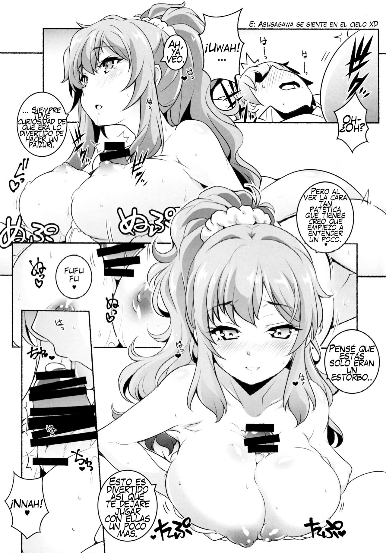 Micchaku Suru hodo Tooi Kyori page 10 full