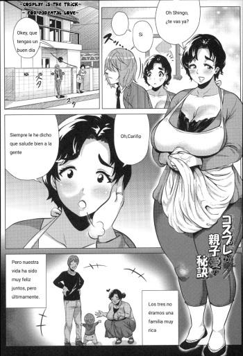 Cosplay ga Oyako Ai no Hiketsu | Cosplay is the Hidden Trick for Parental Love cover