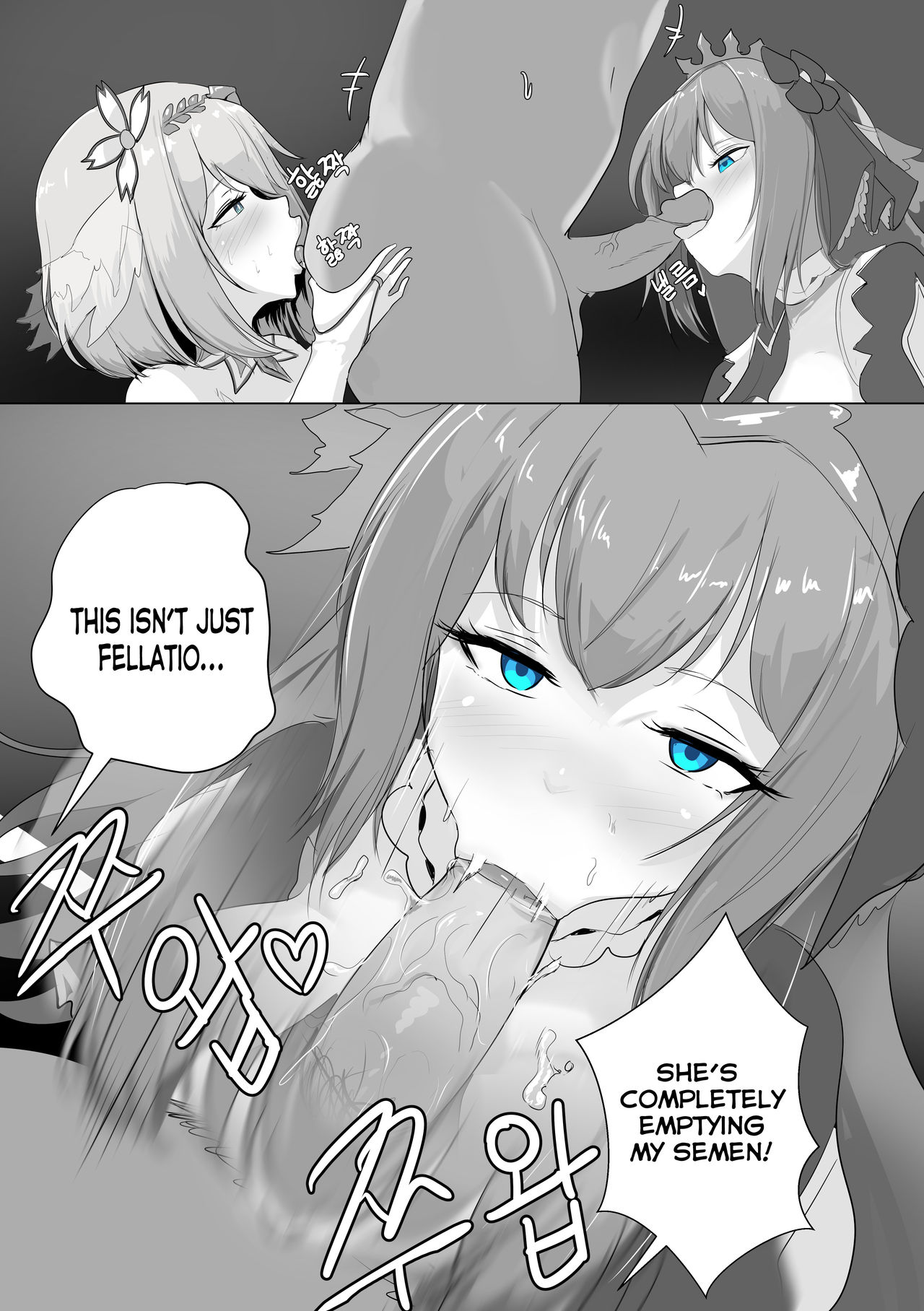 Pre-Sex Connect page 8 full