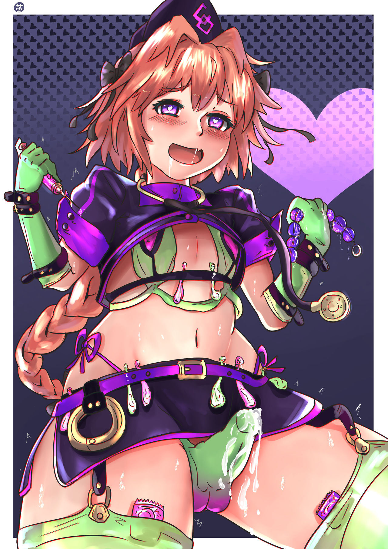 Shumiaooo page 10 full