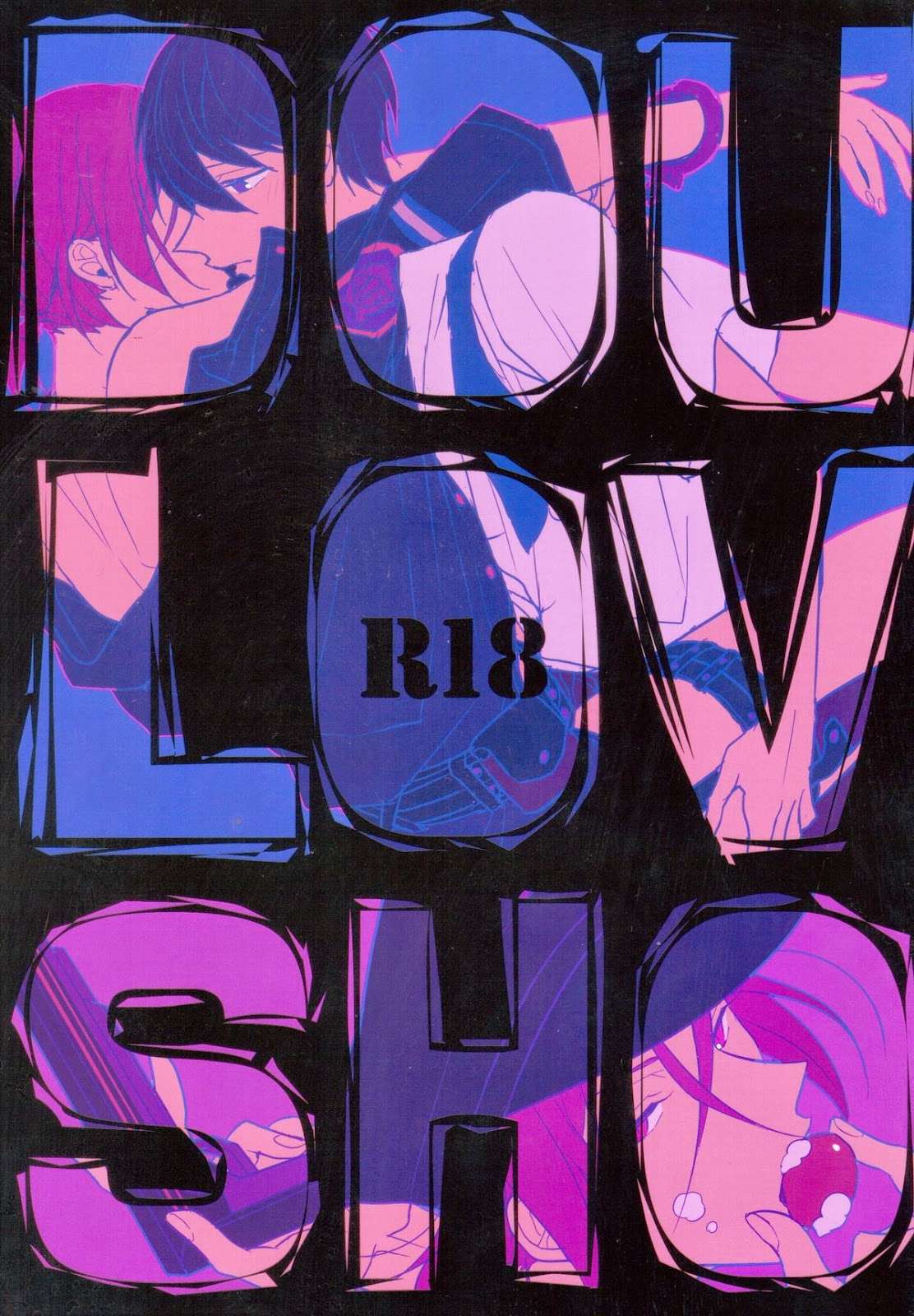 DOUBLE LOVE SHOCK page 1 full