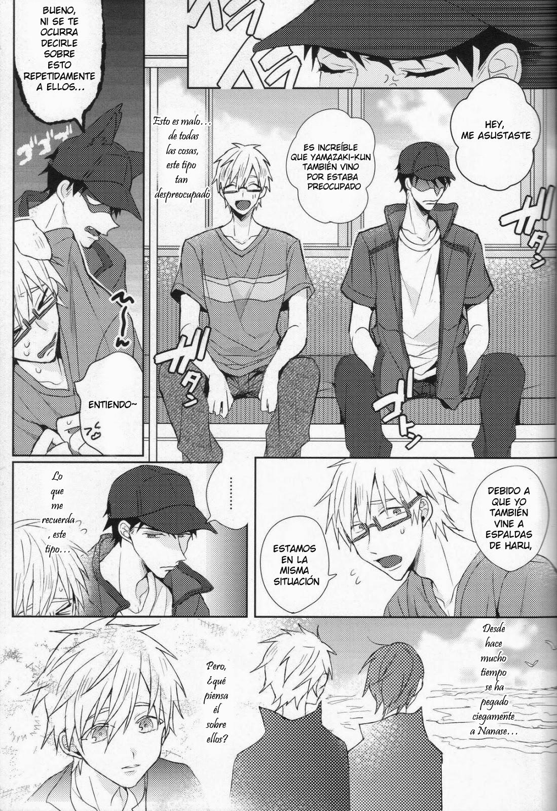 DOUBLE LOVE SHOCK page 7 full