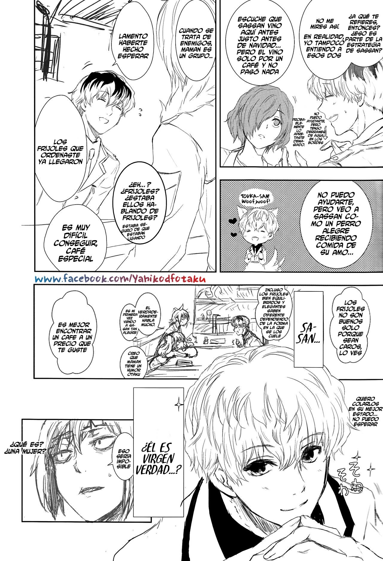 Innocent Blue - Before Sunrise page 4 full