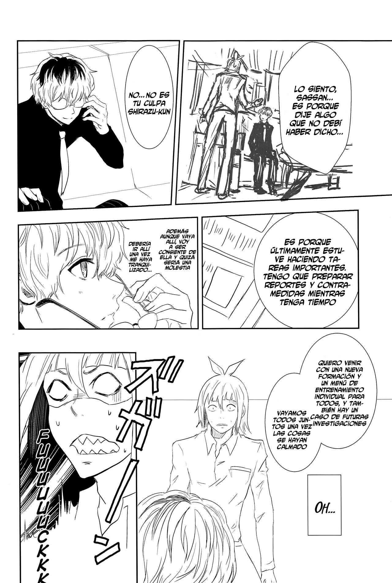 Innocent Blue - Before Sunrise page 9 full