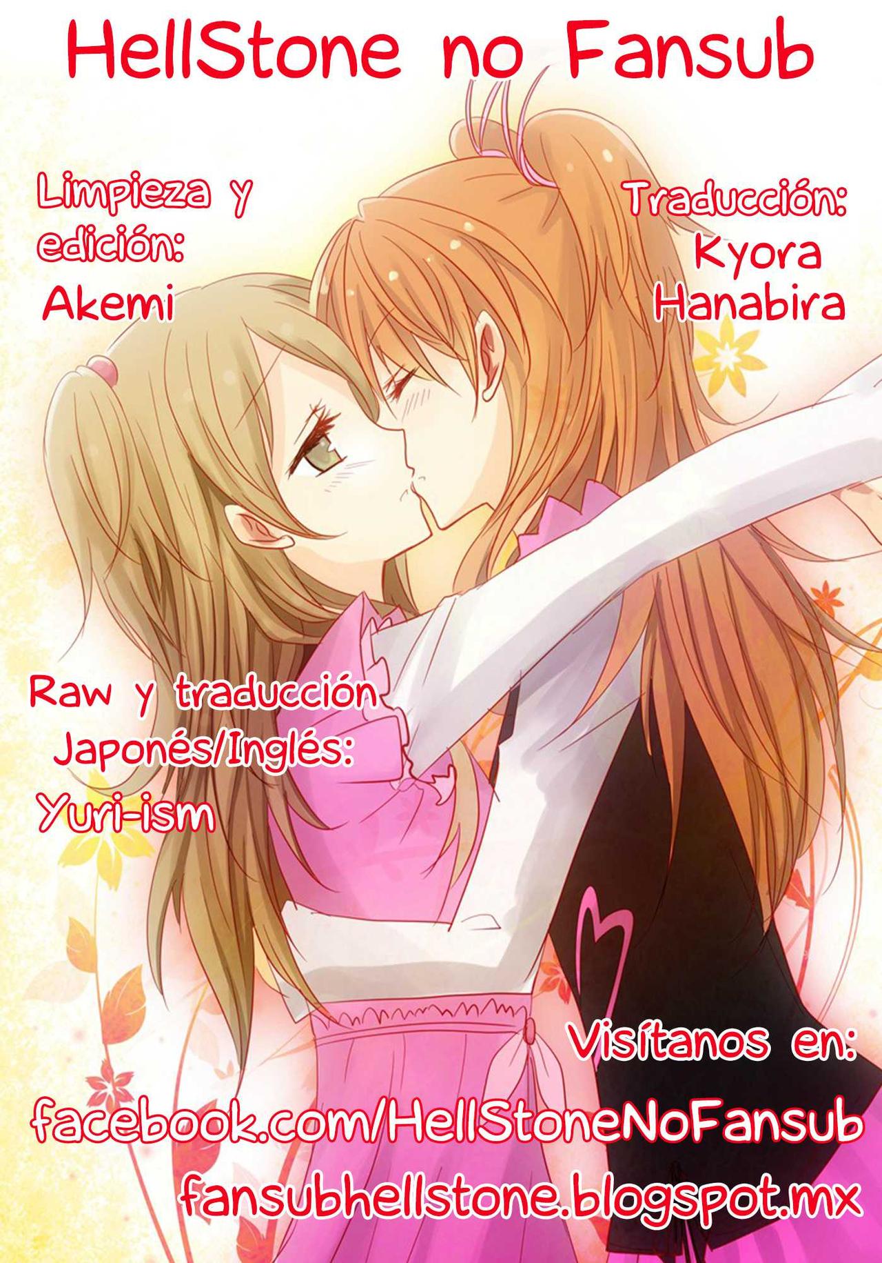 Sweet Box page 2 full