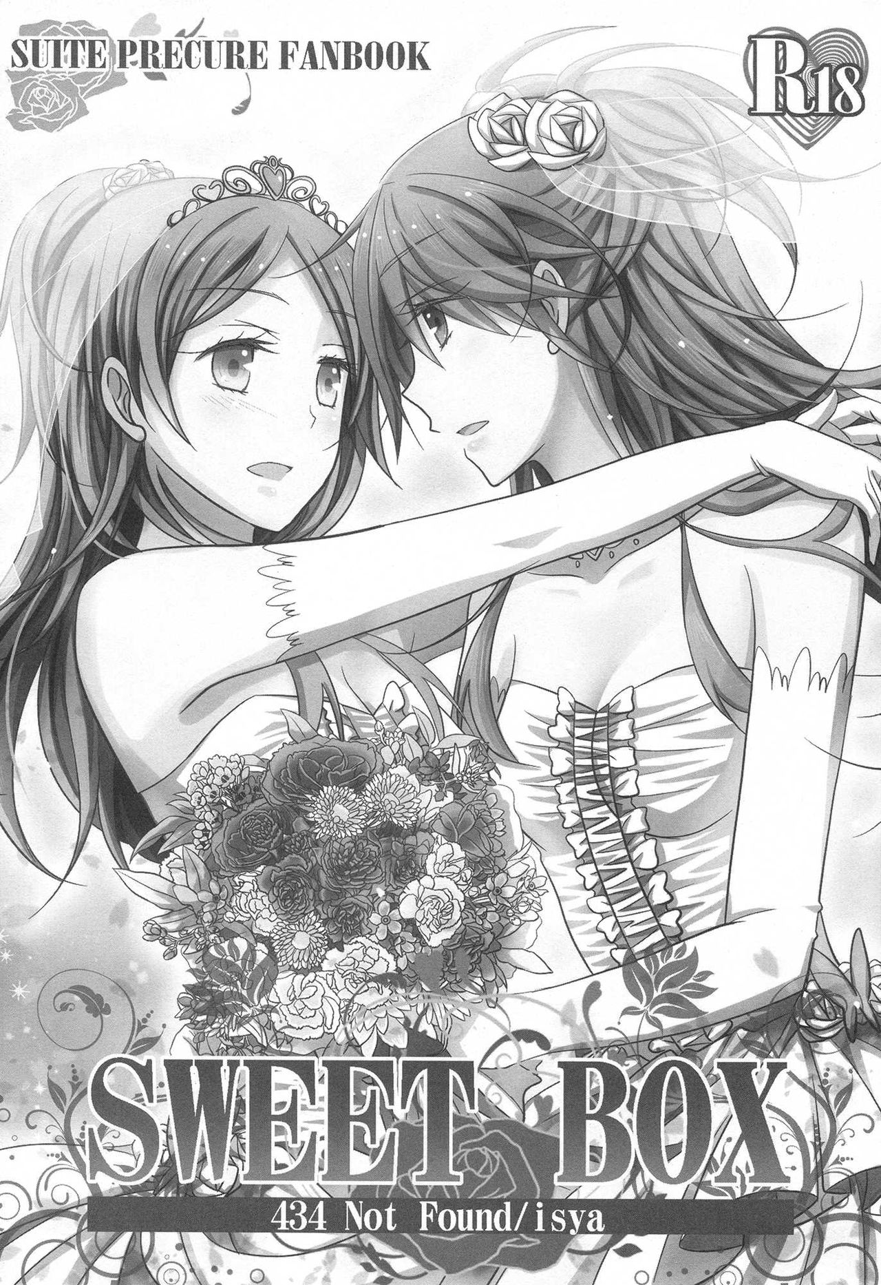 Sweet Box page 3 full