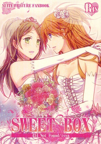 Sweet Box cover