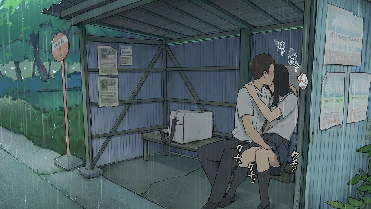 Inaka no Bus-tei nite Tougekou de Itsumo Issho ni Naru Kouhai Joshi to Amayadori, Ame de Shittori to Shita Funiki no Naka de Jou o Kawasu page 5 full