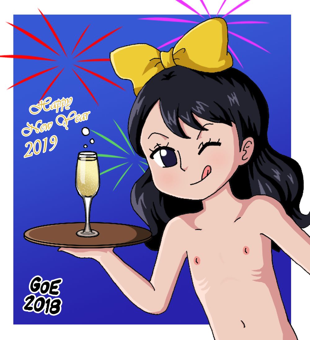 Pixiv Artist = GOE page 3 full