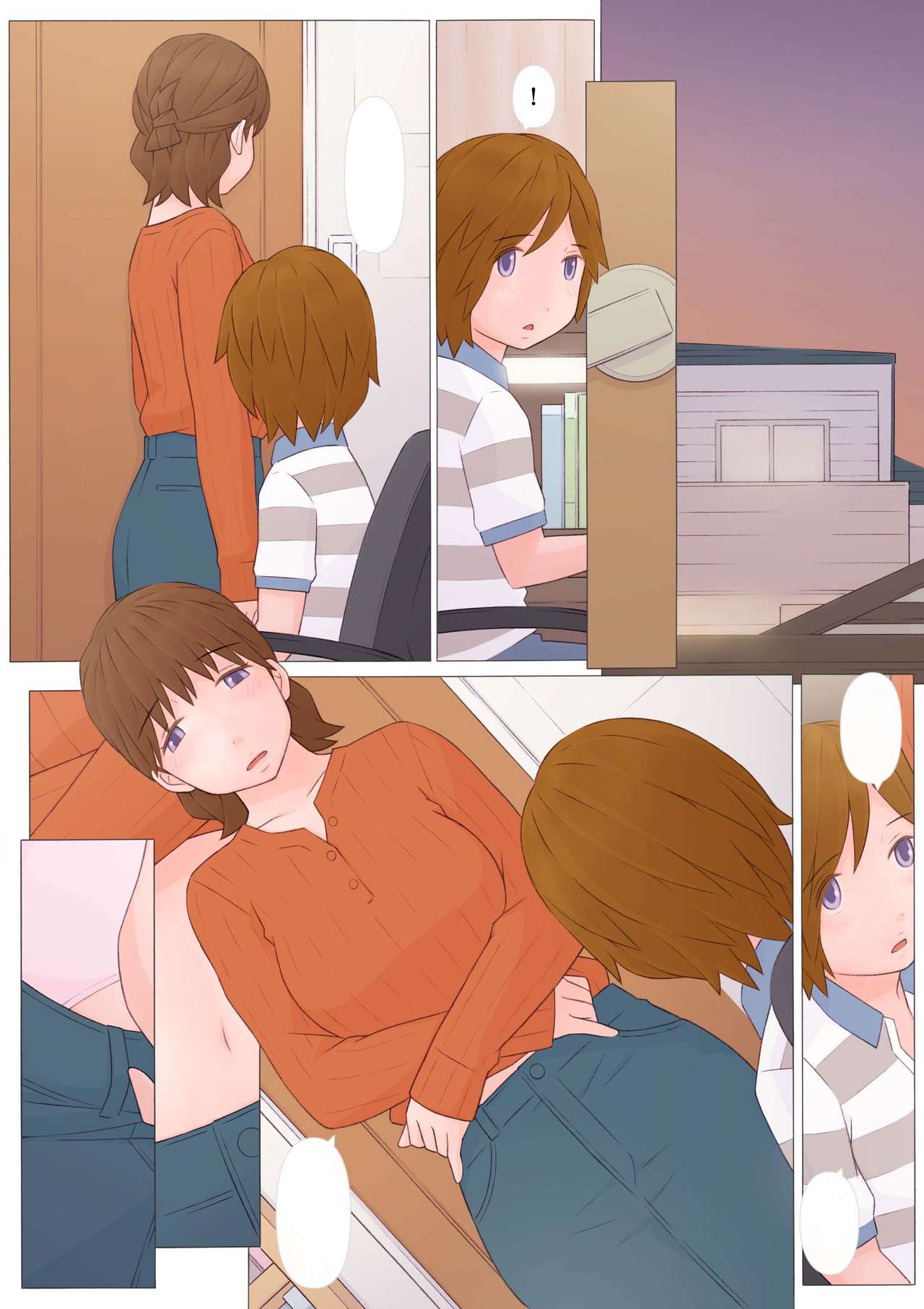 Koufuku na Jikan page 7 full
