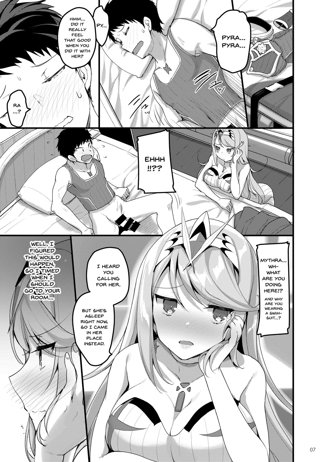 Superbia no Amai Yoru 2 | Superbia's Sweet Night 2 page 5 full