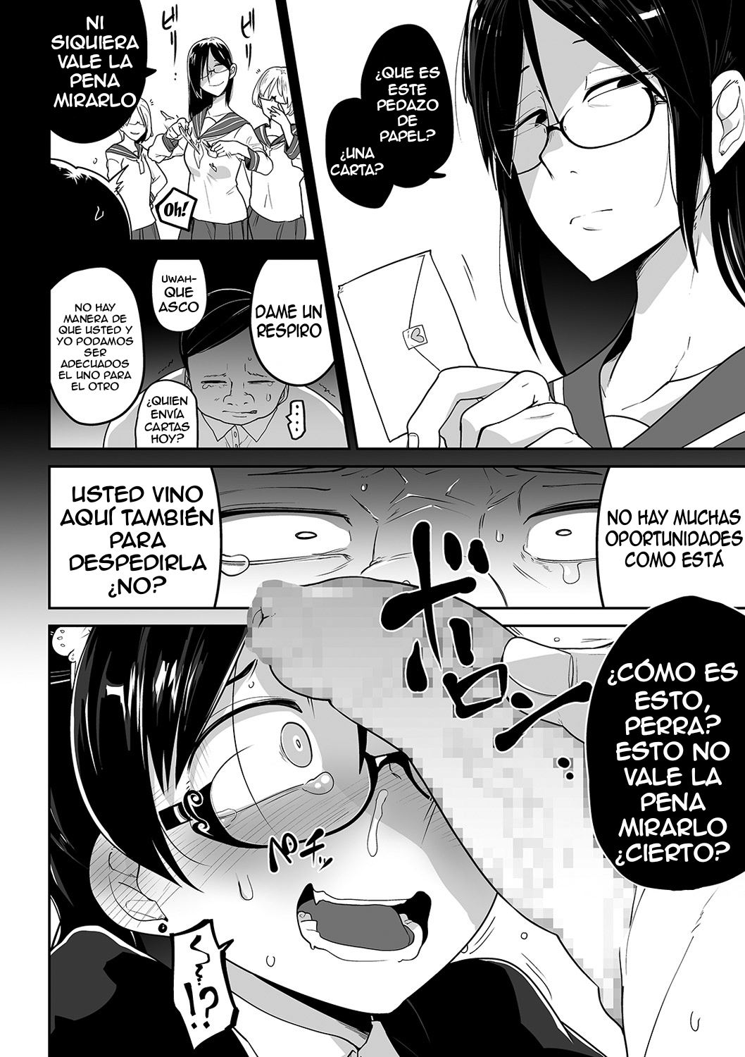 Iranai Ojou-sama | The Lewd Lady page 10 full