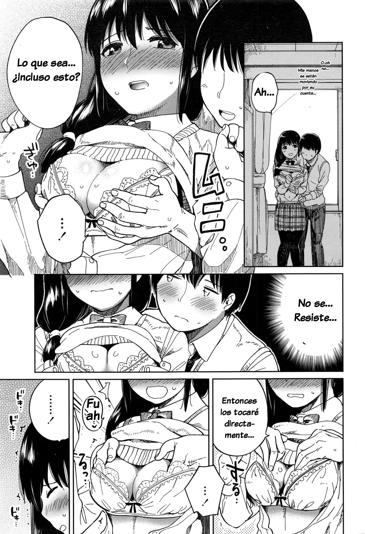Houkago Rendezvous | Cita después de clases page 5 full